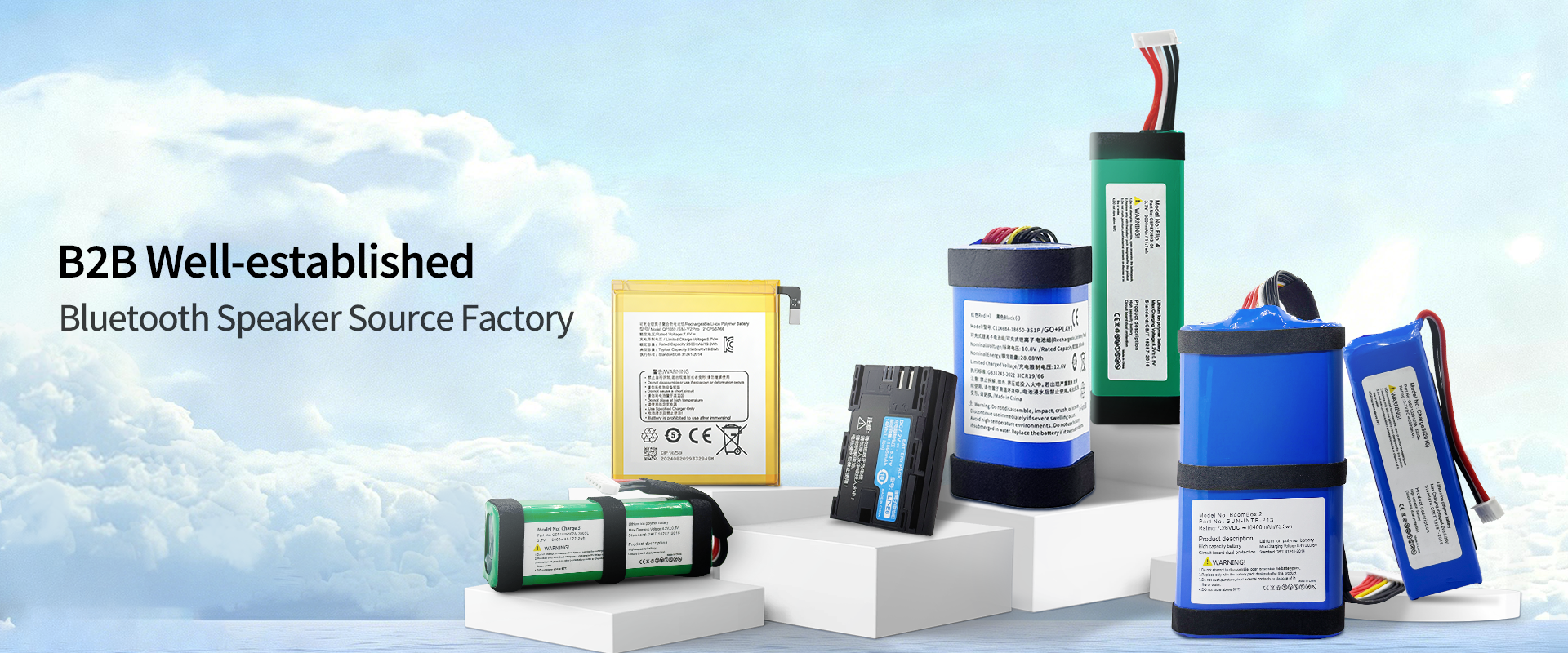 POWER DEVICES LONCER