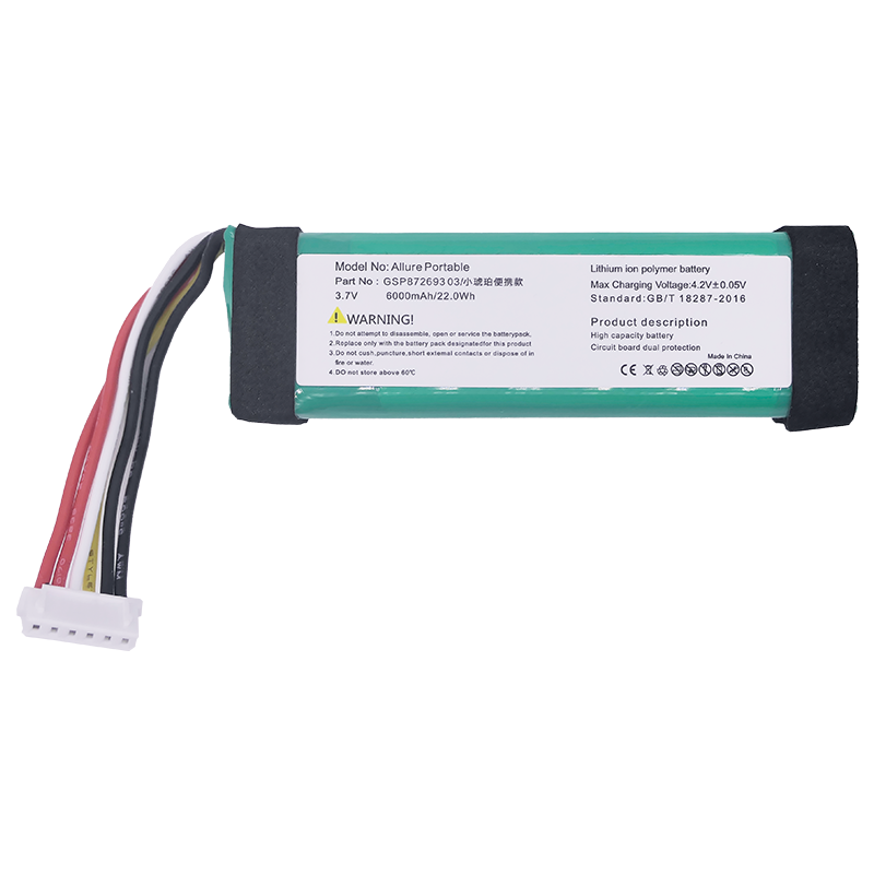 Exact-Fit 3.7v 6000mAh Lithium Battery Replacement for Harman Kardon Allure Bluetooth Speaker