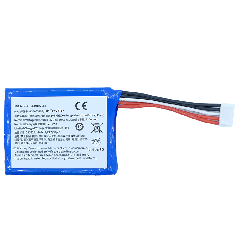 High Capacity 3.8v 3200mAh Lithium Battery Replacement for Harman Kardon Traveler Bluetooth Speaker 