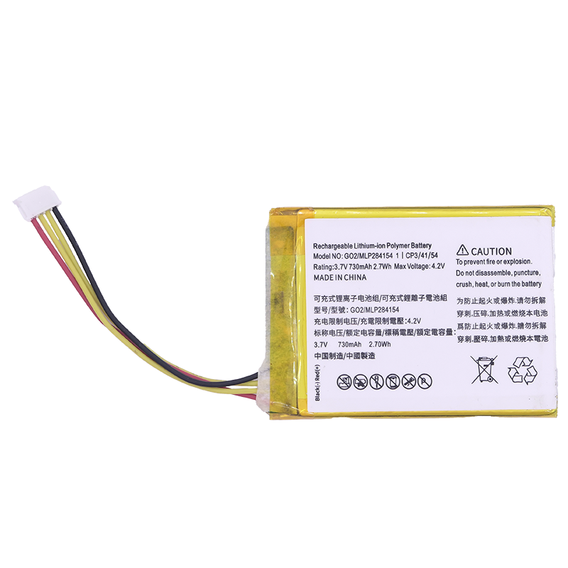  JBL GO2  Battery Plug-and-Play 3.7v 730mAh Lithium Battery Replacement  Pack for JBL GO2 Bluetooth Soundbox 