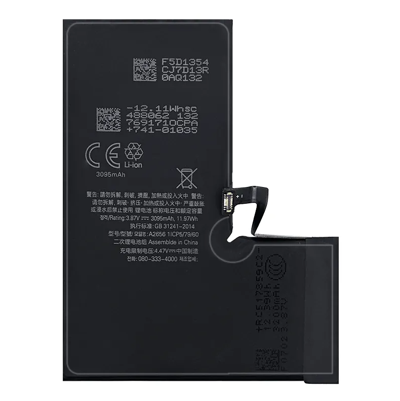 Should You Replace the Battery or Upgrade Your iPhone? A Practical Comparison
