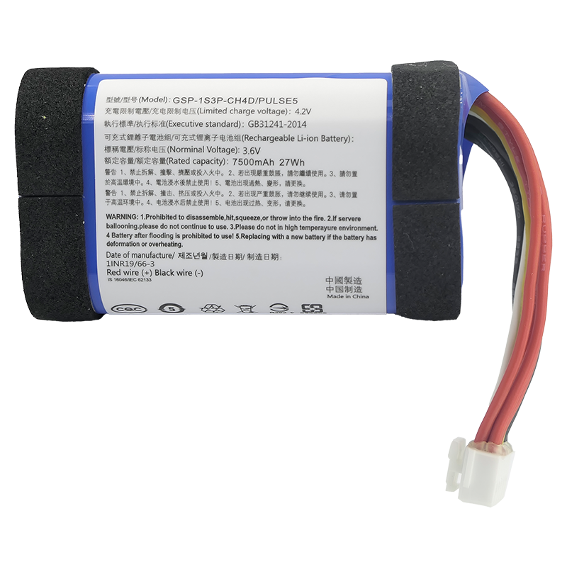 Pulse 5 Battery Certified 3.6v 7500mAh Lithium Battery Replacement for JBL Pulse 5 Bluetooth Speaker Pulse 5 