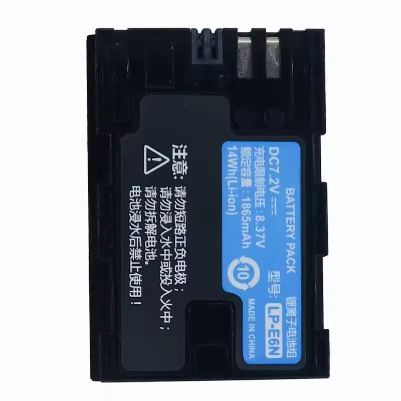 Rechargeable LP-E6 LP-E6N LP-E6NH 7.2V 1865mAh Lithium Battery Pack for Canon EOS R7 R6 R5 Camera  
