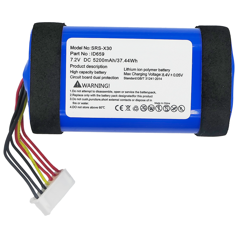 Exact-Fit 7.2v 5200mAh Lithium Battery Replacement For Sony SRS-XB30/SRS-XB3 Bluetooth Speaker