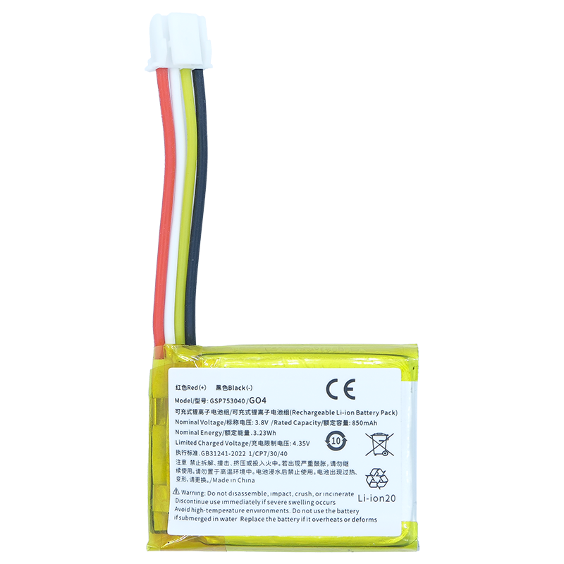 Lithium JBL Go 4  Battery Shock-Resistant 3.8V 850mAh Lithium Battery for JBL Go 4 Bluetooth Speaker Batteries
