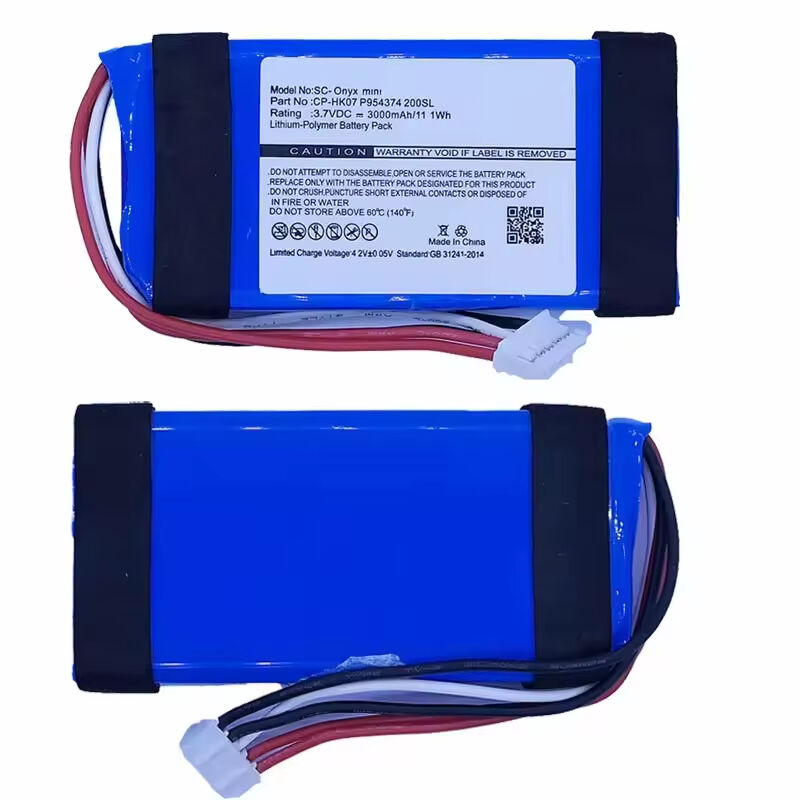 Optimizing Portable Rechargeable Battery Life