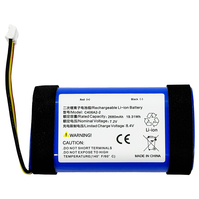 Durable Construction 7.2v 2680mAh Lithium Batteries Replacement for Marshall Emberton 1/2 Bluetooth Speaker