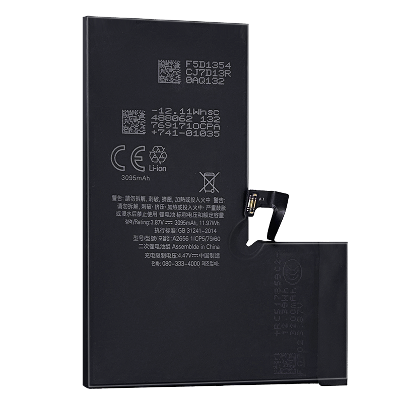 リサイクル可能な3.8V 3095mAhリチウム電池、iPhone 13 Pro