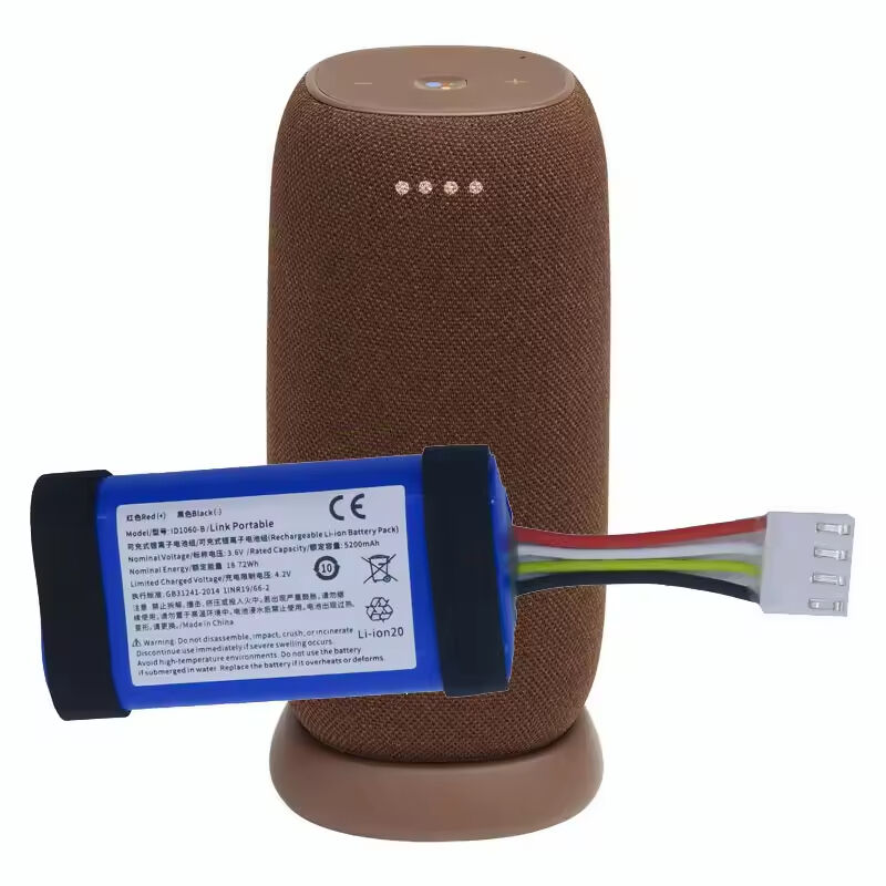 Robust Power 3.6v 5200mAh Lithium Battery Replacement for JBL Link Portable Bluetooth Speaker