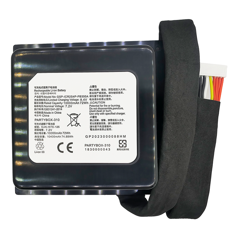 Powerful 7.4v 10000mAh Lithium Battery for JBL Partybox310 Trolley Party Speaker 