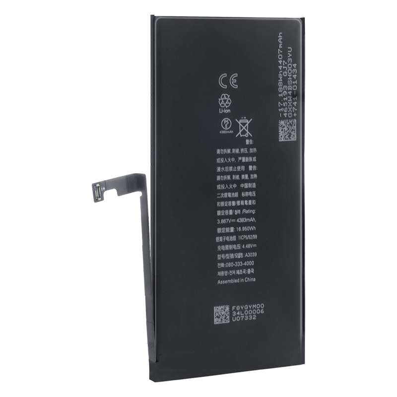 Factory-Matched 3.867v 4383mah Lithium Battery Replacement For