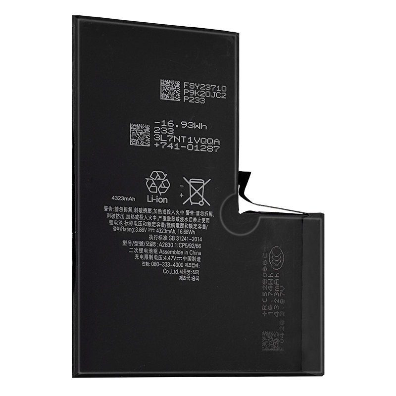User-Friendly 3.86v 4323mAh Lithium Battery Replacement for iPhone 14Promax Mobile Phone