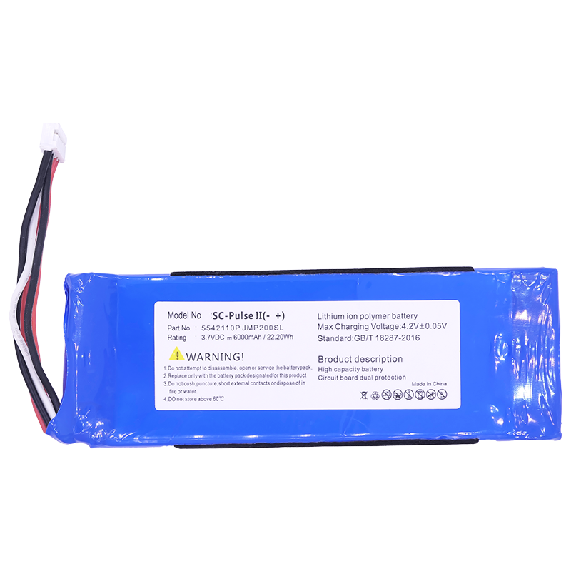 JBL-Pulse2/Pulse3 Bluetooth Speaker Battery Replacement Solution