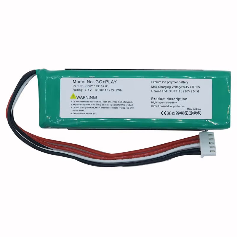 Strong Power 7.4v 3000mAh Lithium Battery Replacement for Harman Kardon Go Play