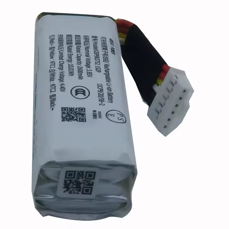 Secure 3.85v 2600mah Lithium Battery Replacement for JBL Grip Bluetooth Soundbox