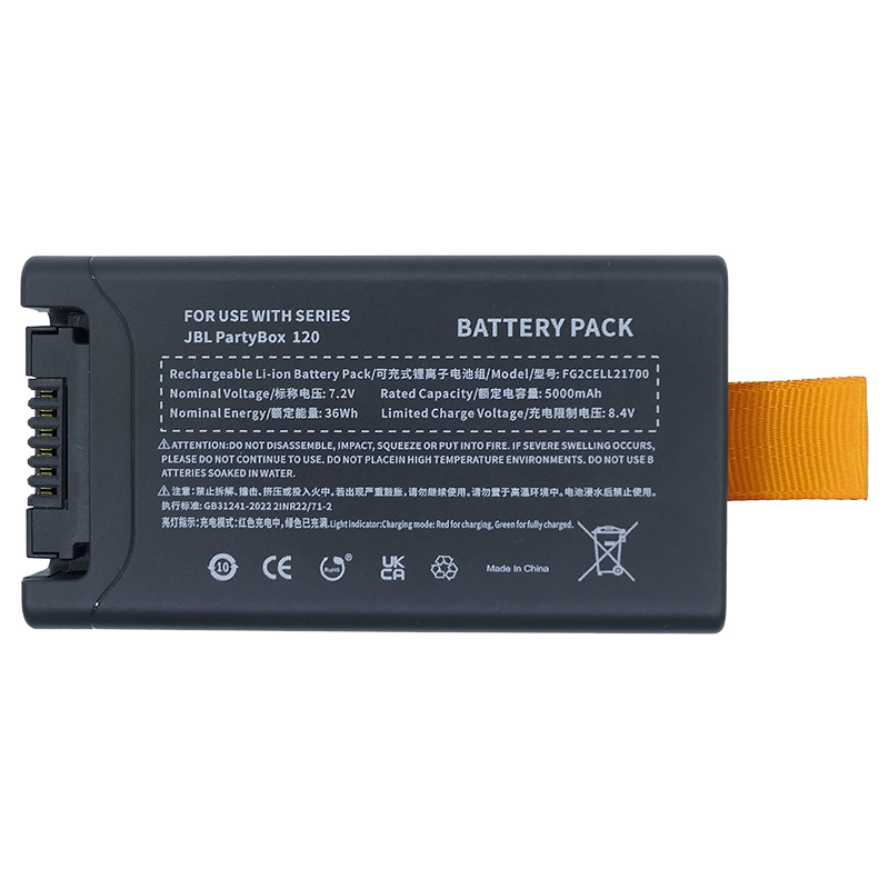 Model-Specific 7.2v 5000mAh Lithium Battery Pack For Partybox Club 120 JBL Battery 200 Speakers 