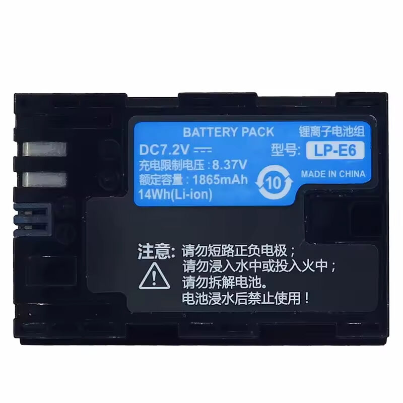 OEM-compatible 7.2V 1865mAh Lithium Battery Replacement  for Canon EOS R7 R6 R5 Digital Camera 