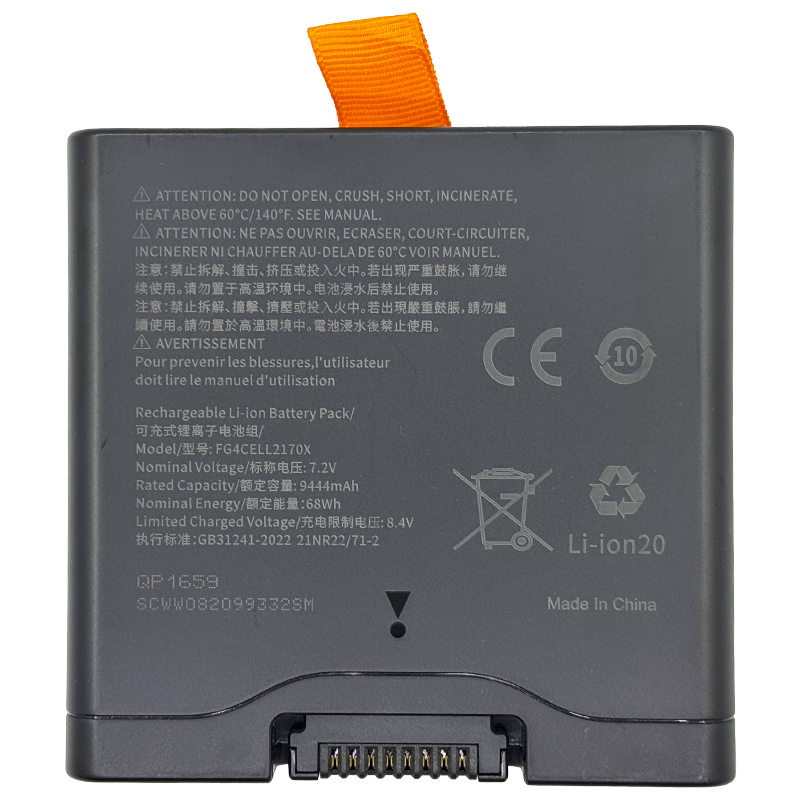  JBL Parybox Stage320 Lithium Battery Rugged 7.4v 9444mAh Lithium Battery Pack For JBL Parybox Stage320 Trolley Bluetooth Audio