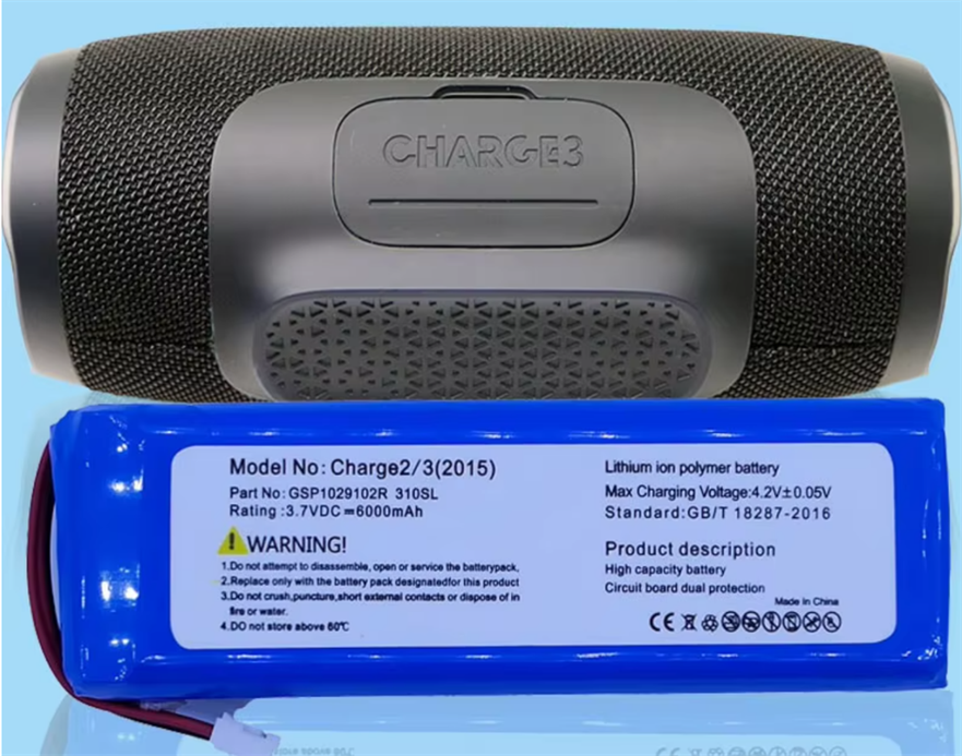 Strong power lithium battery for the JBL Charge 3 330SL 2016 version 