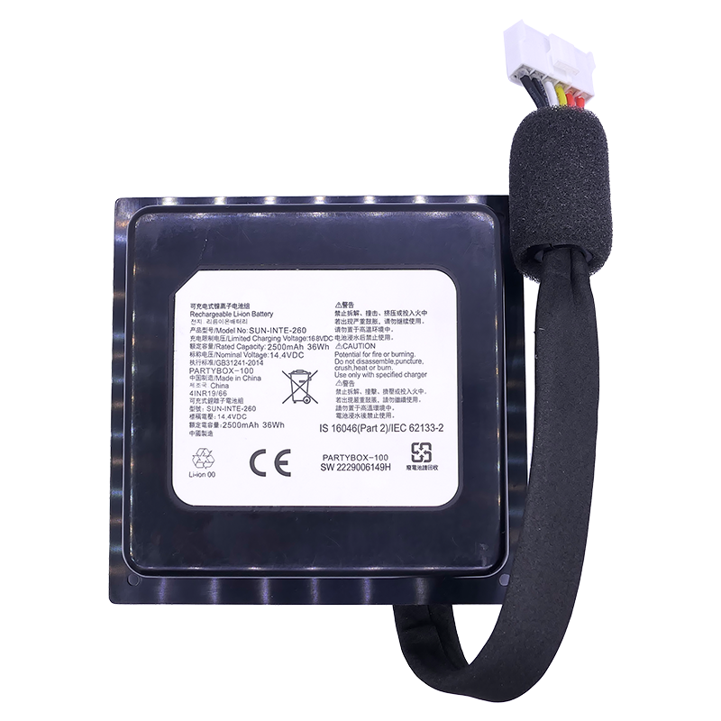 High Capacity 7.2V 5200mAh Lithium  Battery for JBL Partybox 100 Bluetooth Speaker 