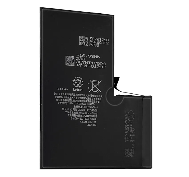 Certyfikaty baterii litowych w praktyce: na co zwrócić uwagę kupując iPhone’a