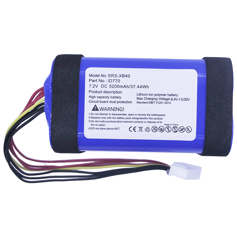 Premium 7.2V 5200mAh Lithium Battery Replacement For Sony SRS-XB40 Bluetooth Speaker