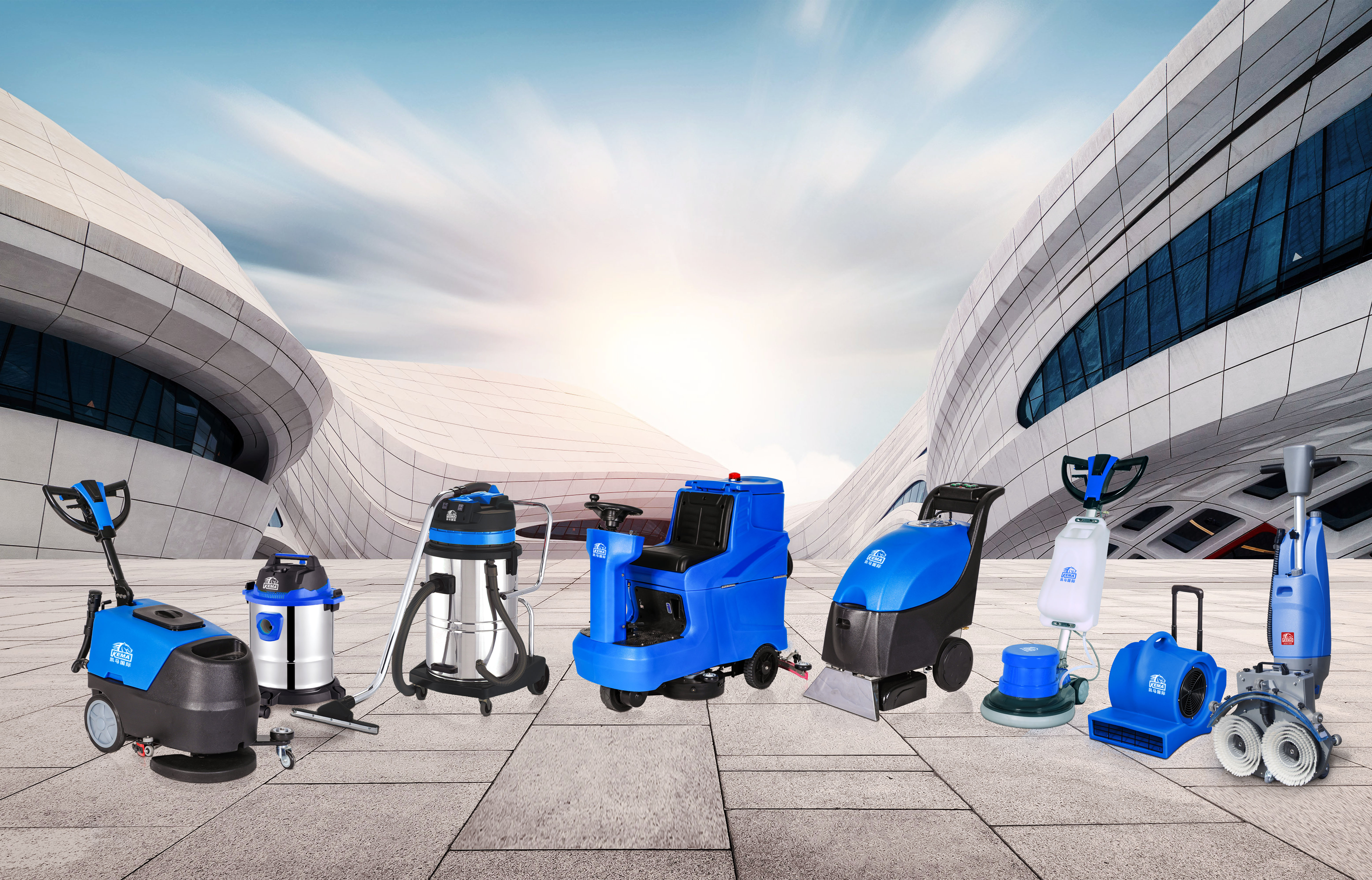 KEMA HOLDINGS LIMITED