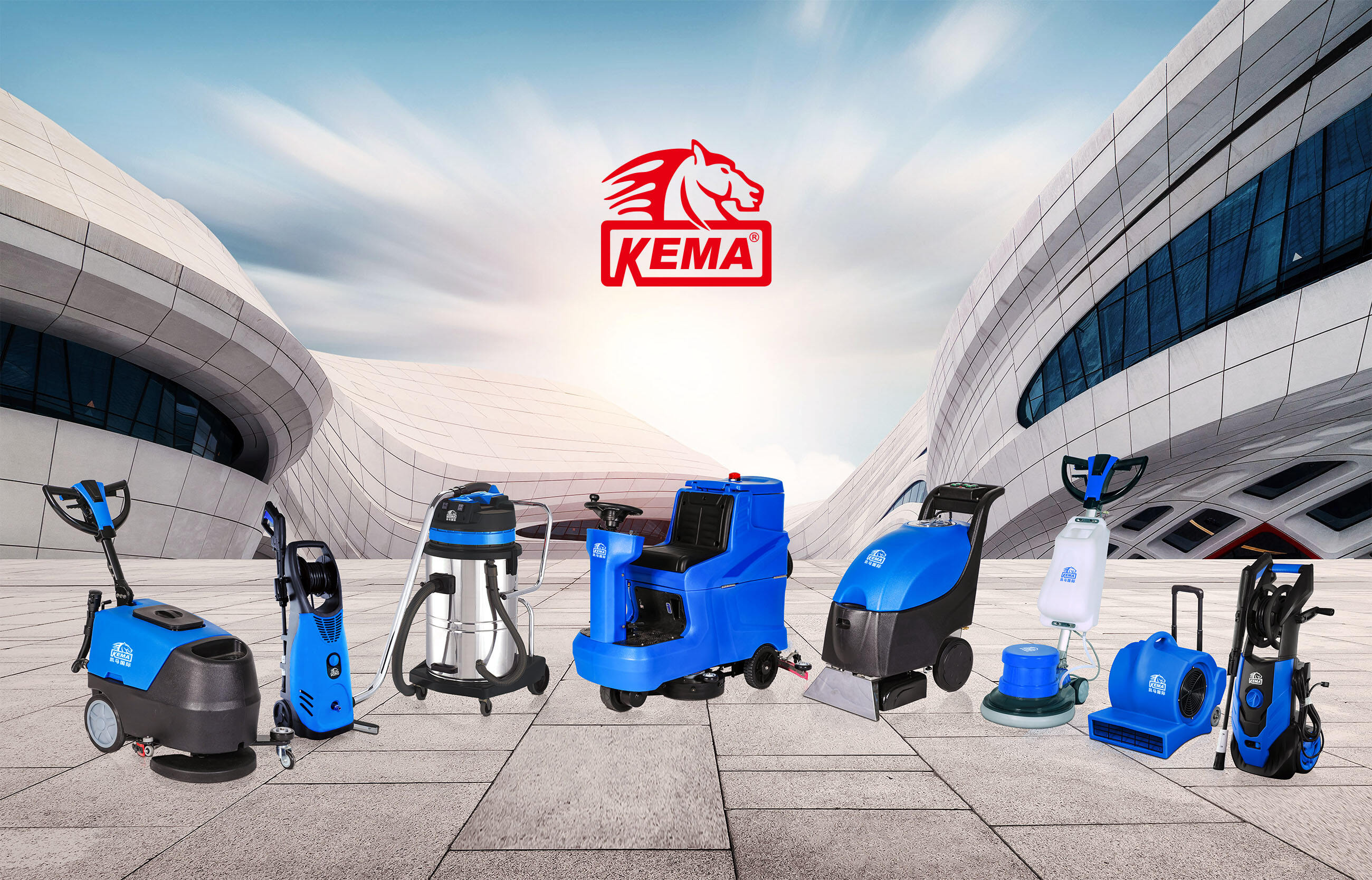 KEMA HOLDINGS LIMITED