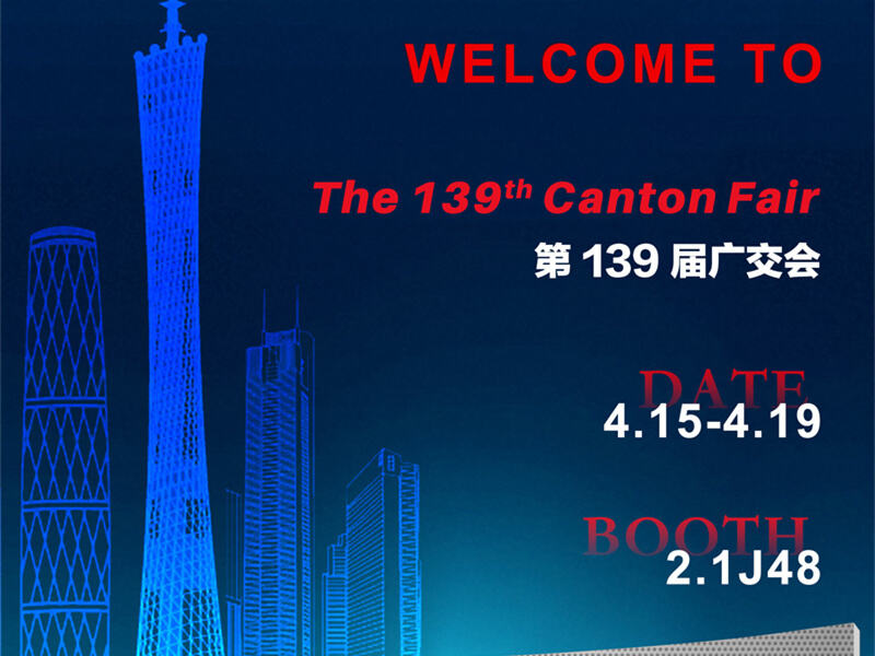 139th Spring Canton Fair Recap: New Connections & Online Updates