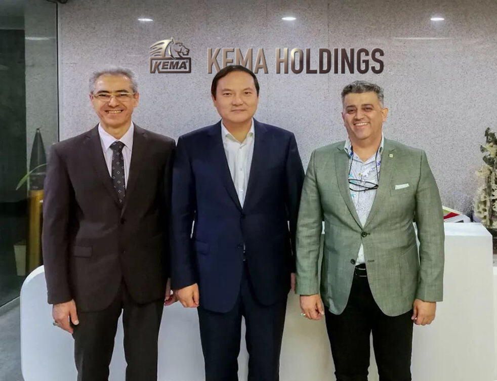 Deepening China-Iraq Economic and Trade Ties | Iraq Chamber of Commerce President and Delegation Visit KEMA Holdings