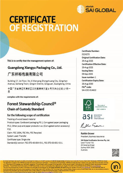 certificate 1
