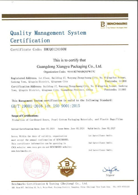 certificate 2