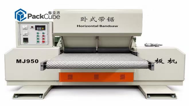 CNC Equipment Packaging Solution Case Study