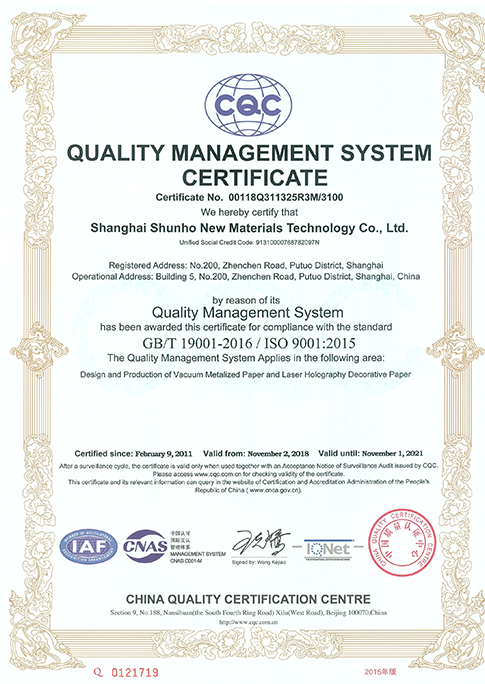 ISO 9001