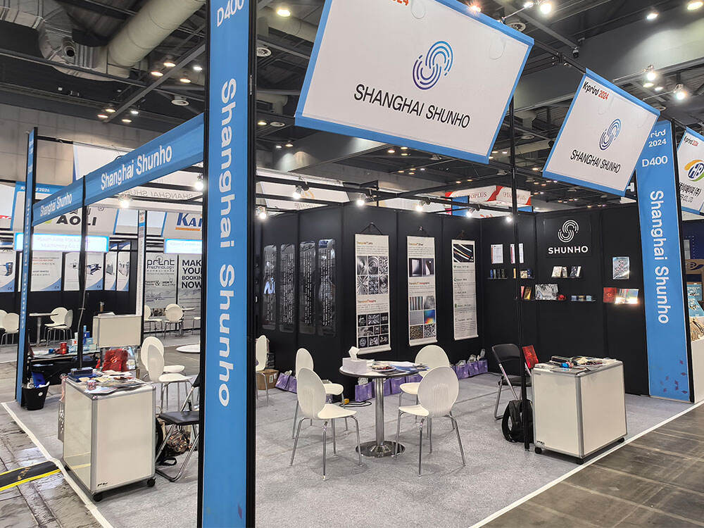 Shunho leads the new packaging trend of k print show