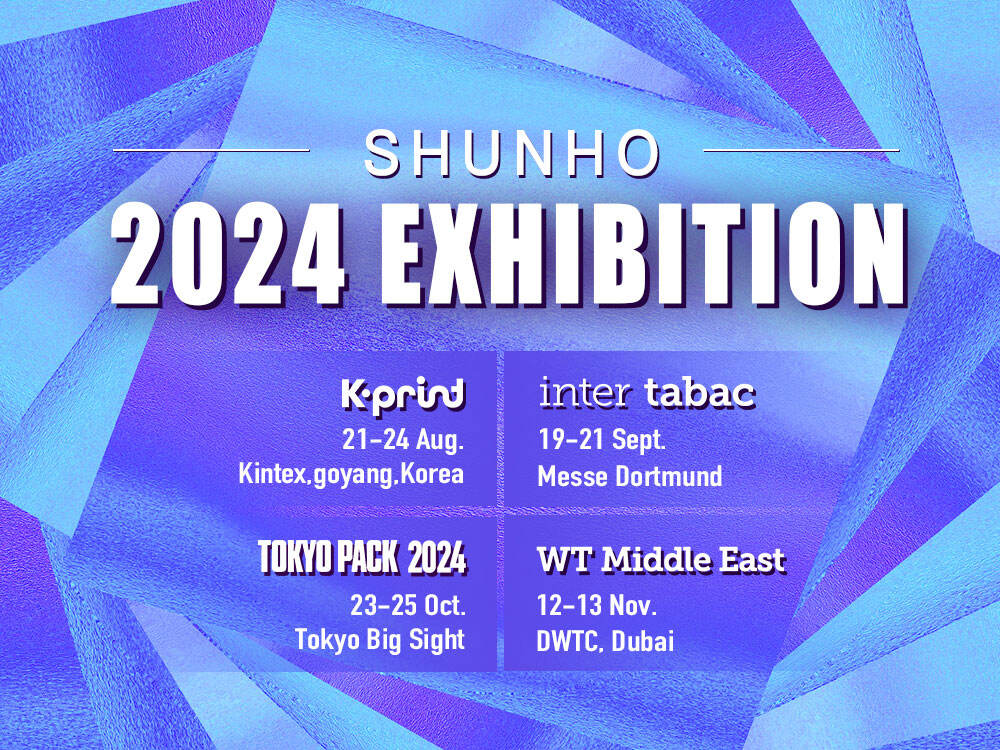 Shunho 2024 Ausstellung