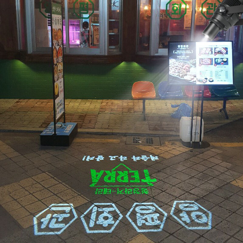 精密光学システム工学