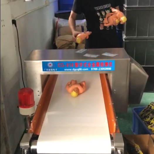 Fornire certezza: la soluzione di rilevamento metallico per esportazioni di giocattoli senza preoccupazioni