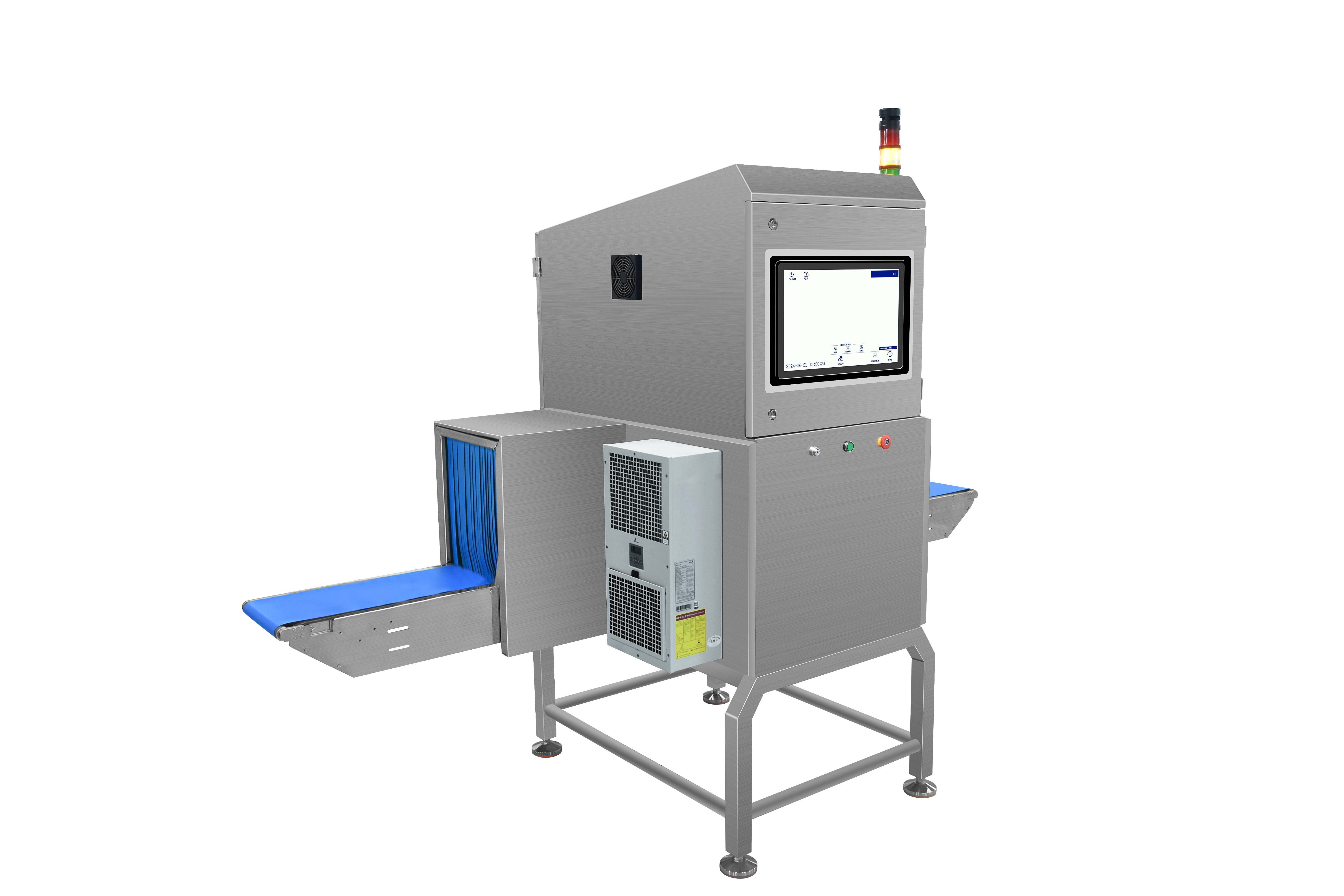 Conformité renforcée en matière de sécurité alimentaire et traçabilité