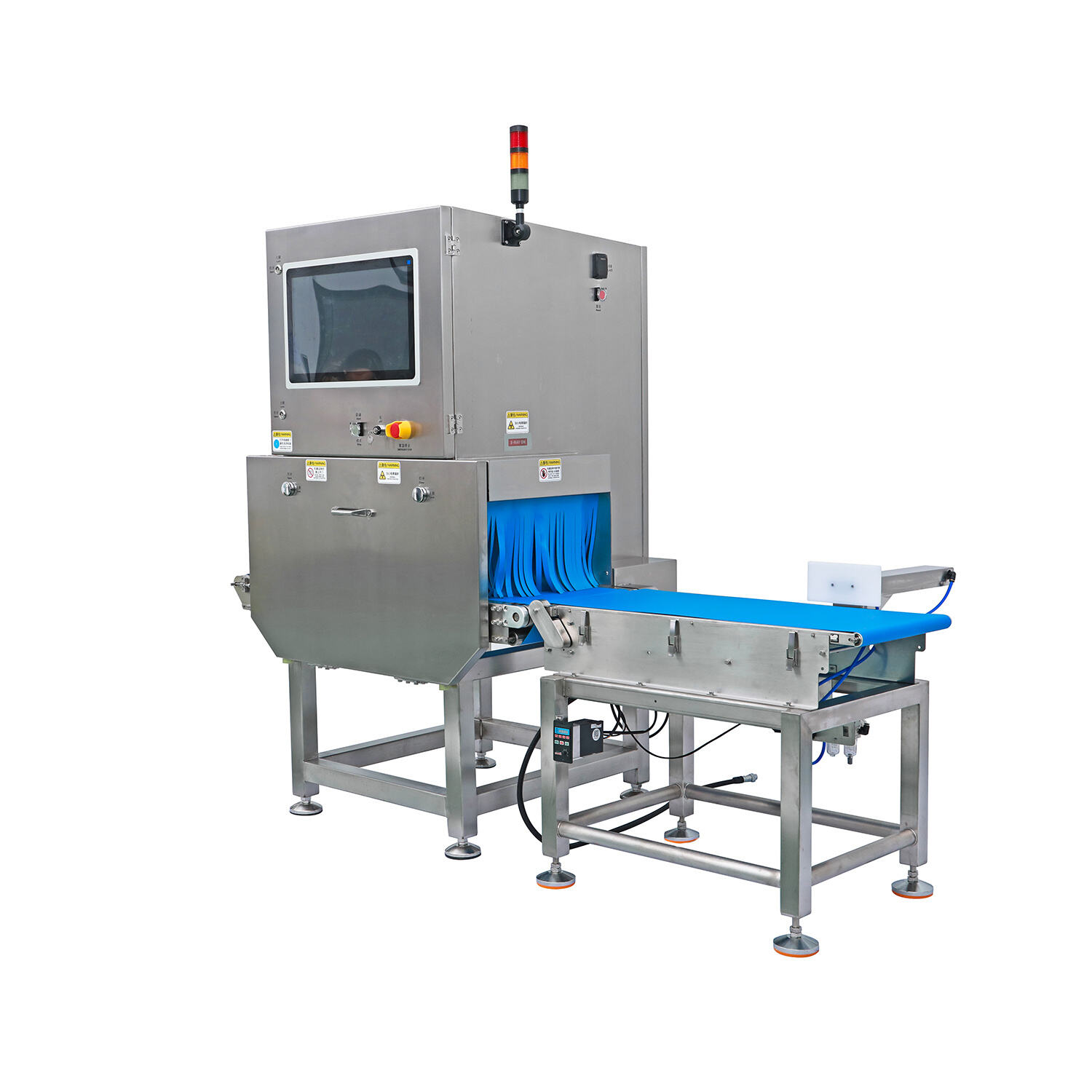 X선 검사로 식품의 무결성 보호