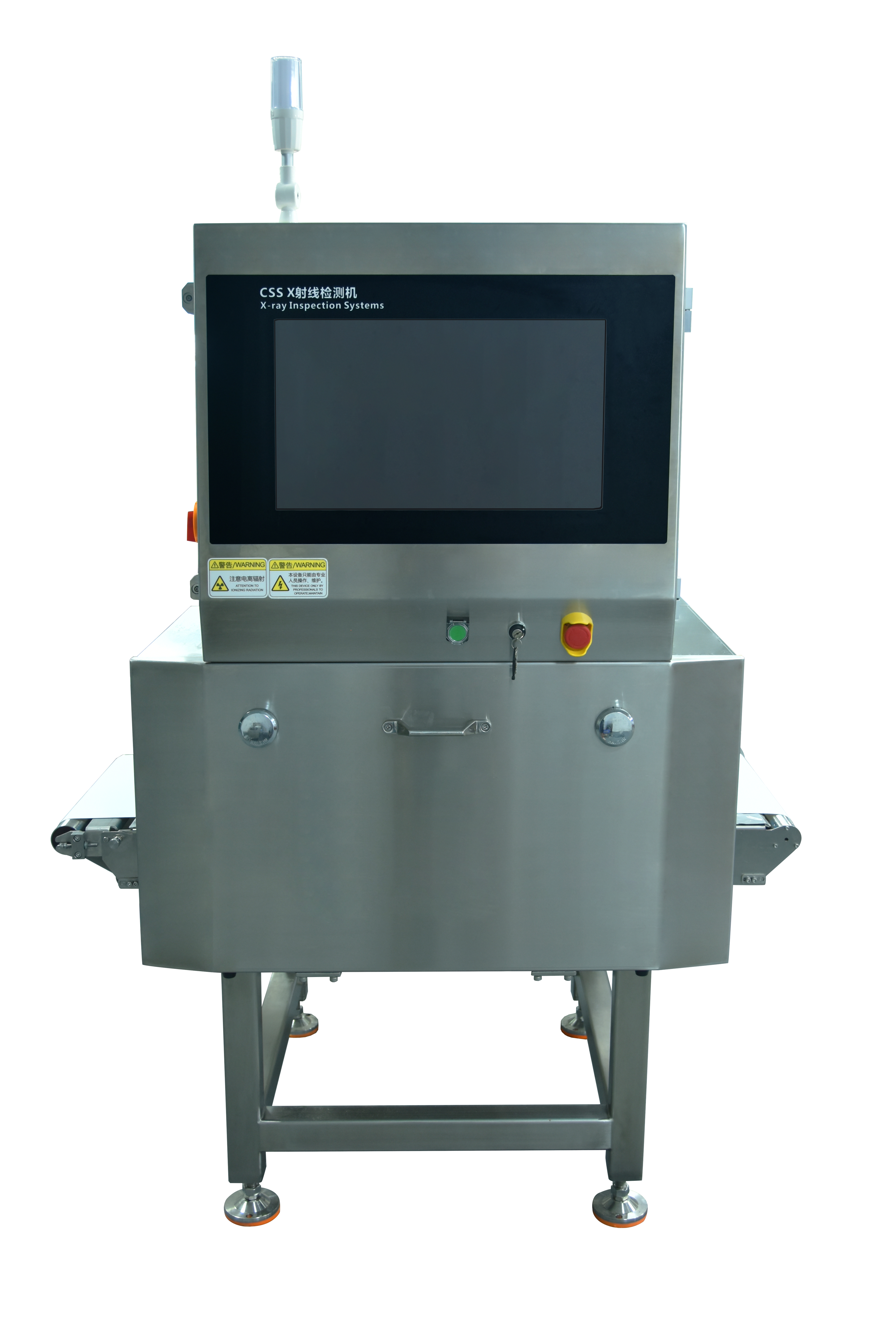 Technologie de Détection Avancée