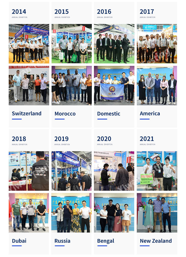 展会详情页(6a69822240).jpg