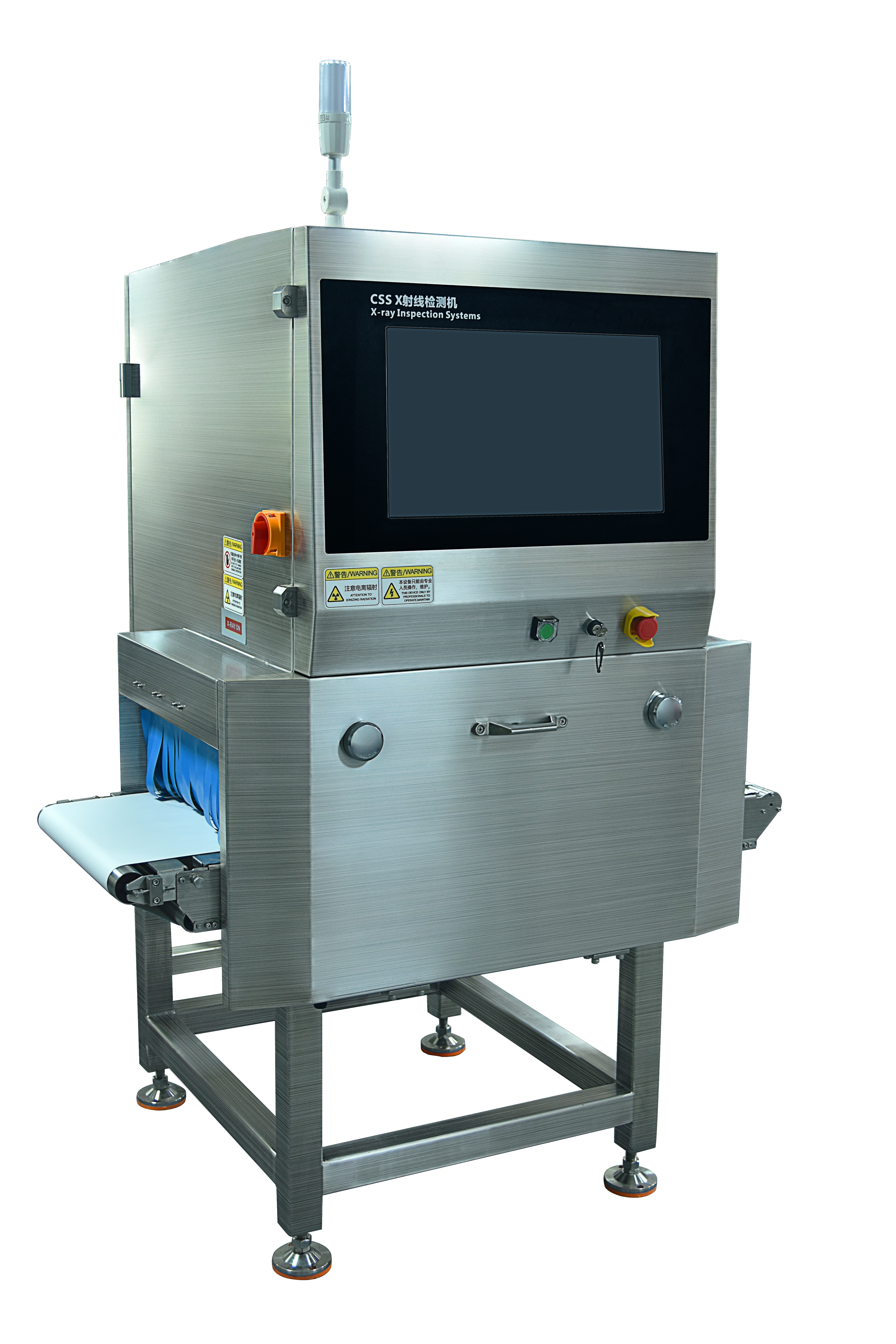 Industry-Leading Support and Service