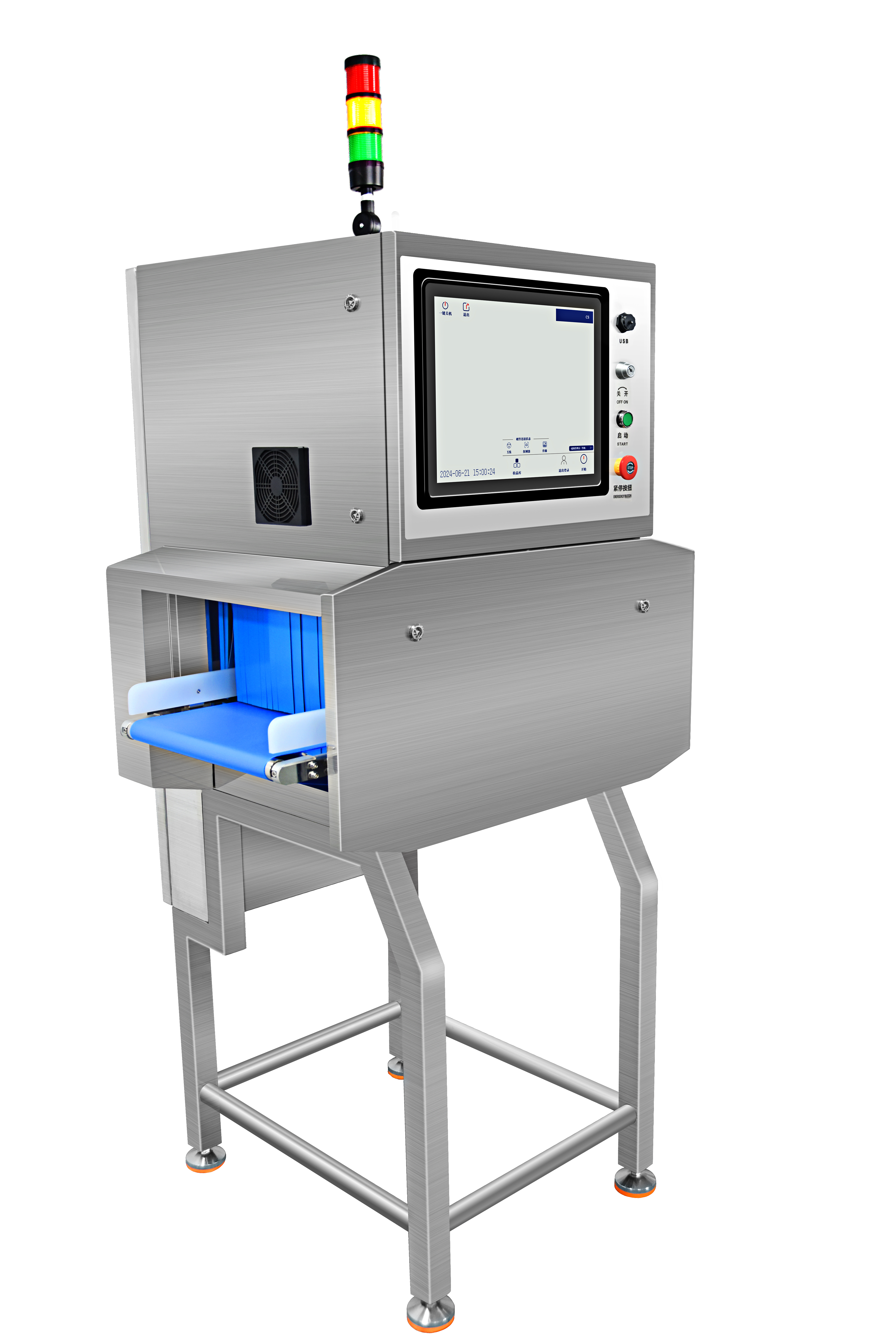 Assurance qualité et certification