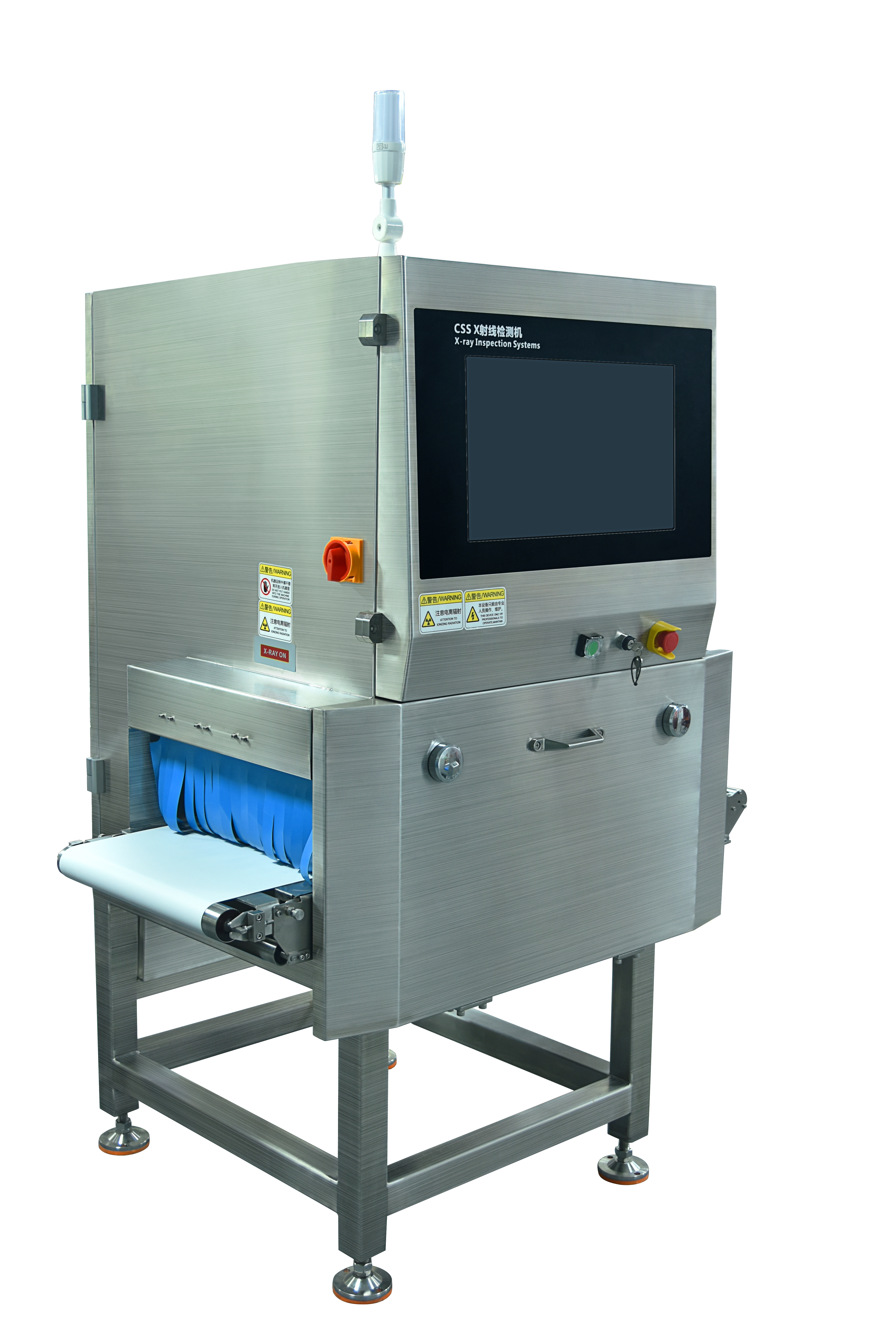 Surveillance en temps réel et gestion des données