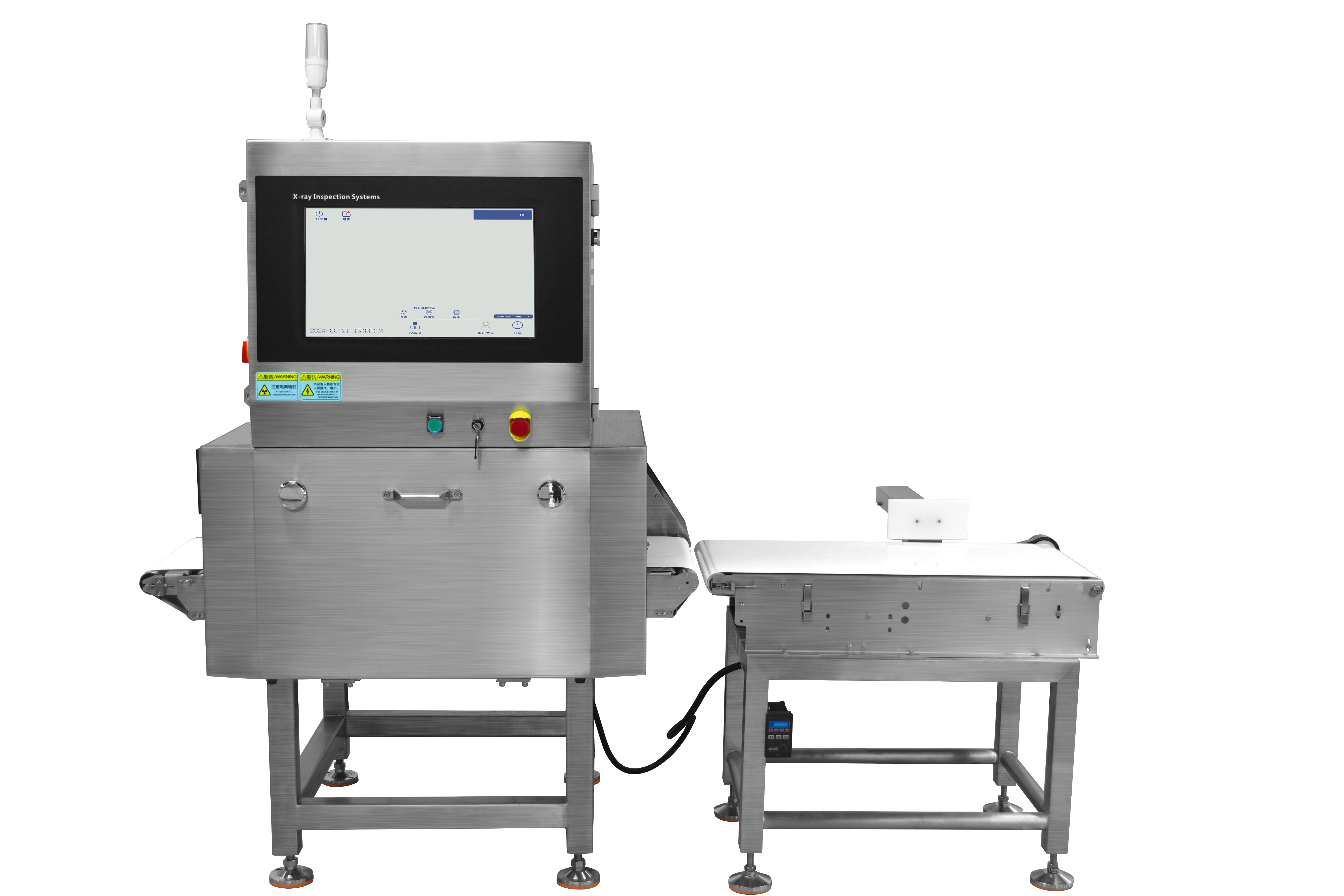 Fonctionnalités de Contrôle Qualité Complet