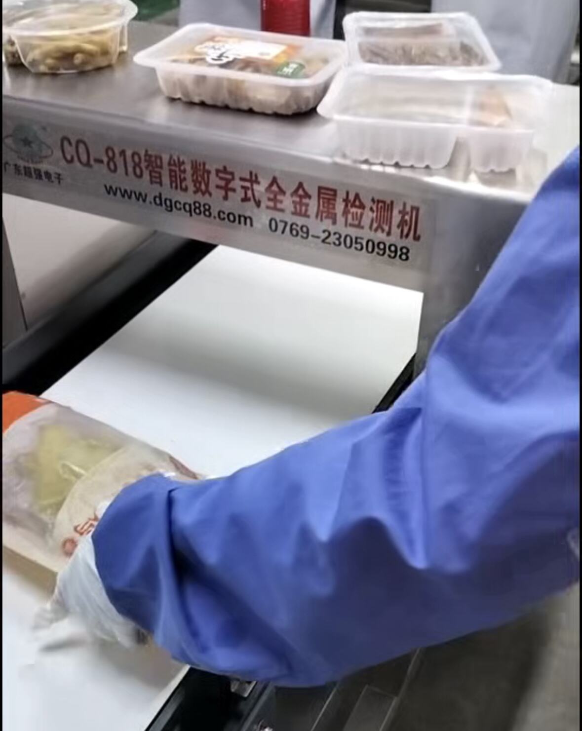How a Qingyuan Salt-Baked Chicken Factory Ensures Product Safety with Advanced Metal Detection