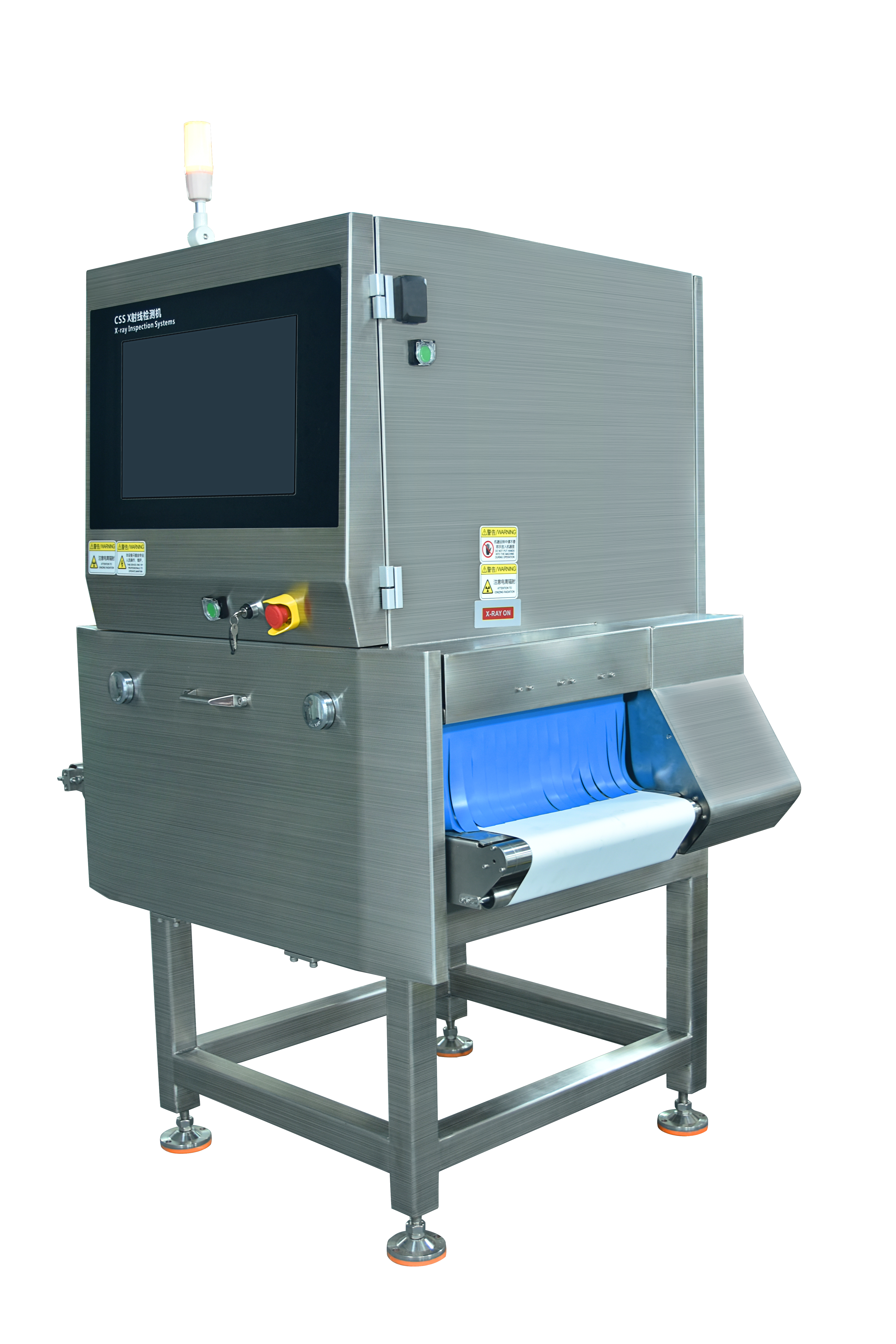 Comprehensive Quality Control Solutions