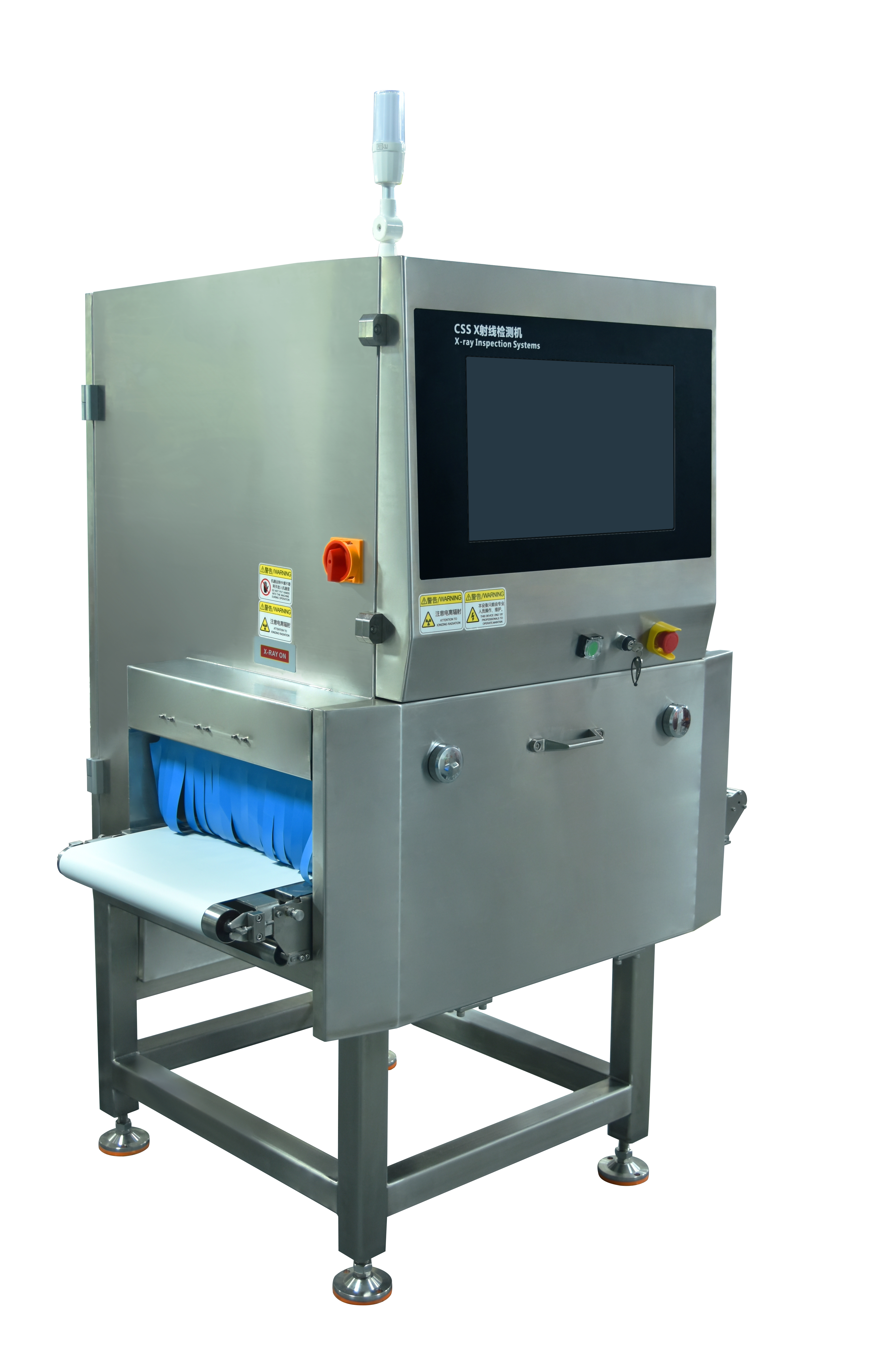 Contrôle Qualité Complet