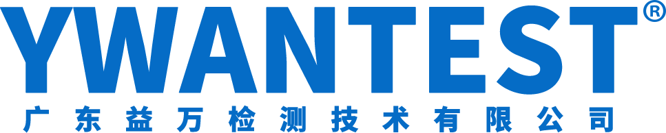 Guangdong Yiwan Testing Technology Co., Ltd.,